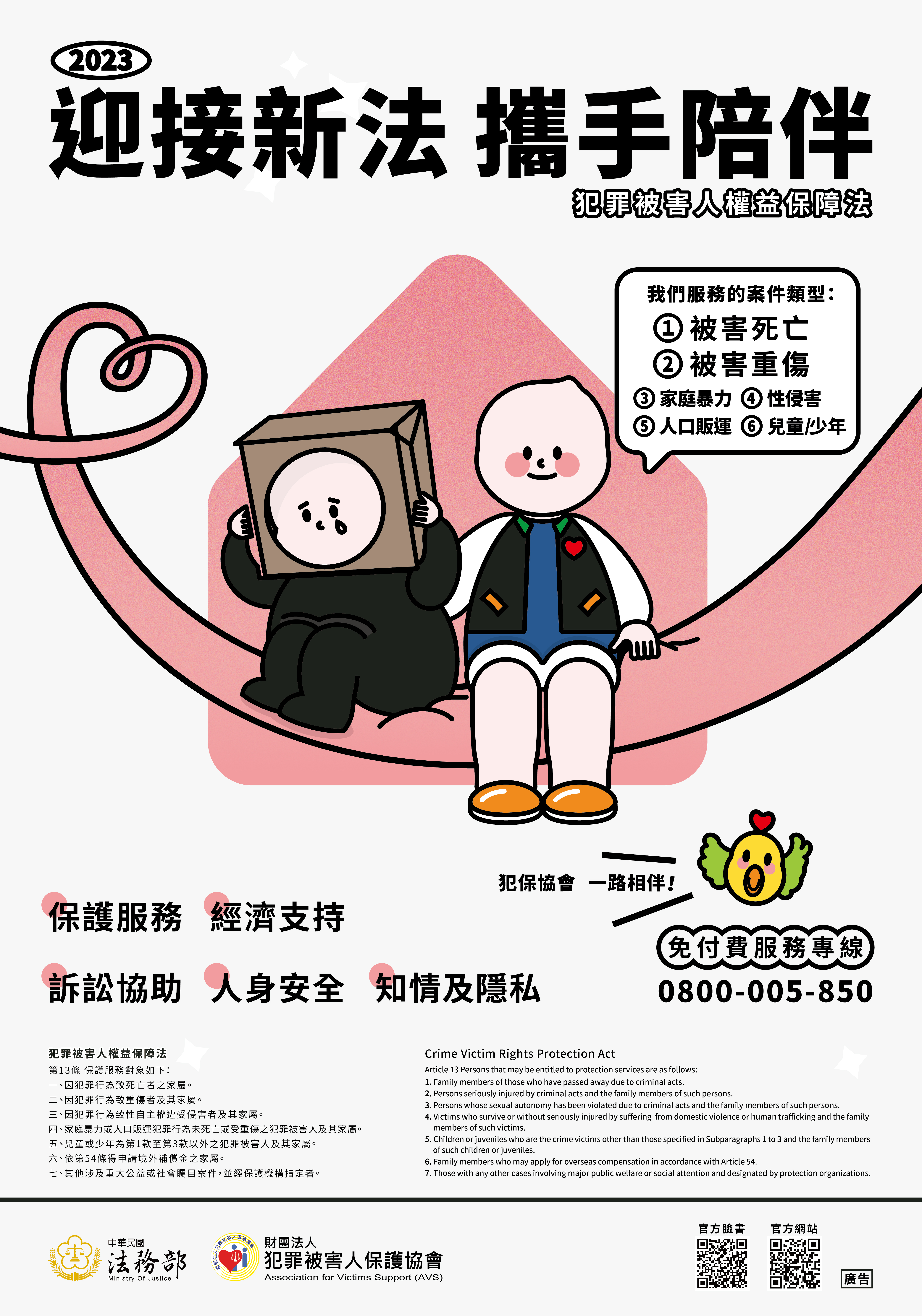 標題圖片