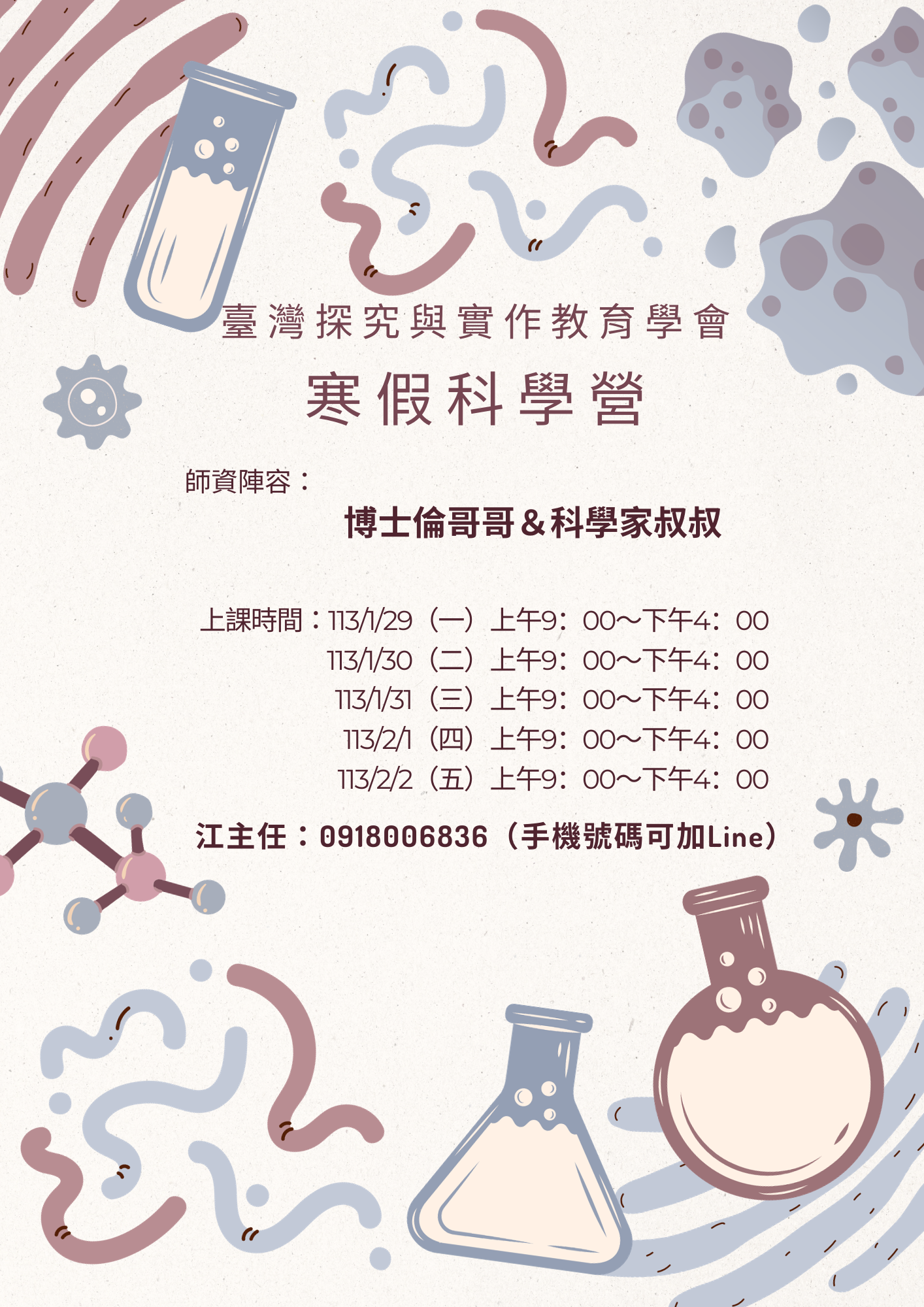 標題圖片