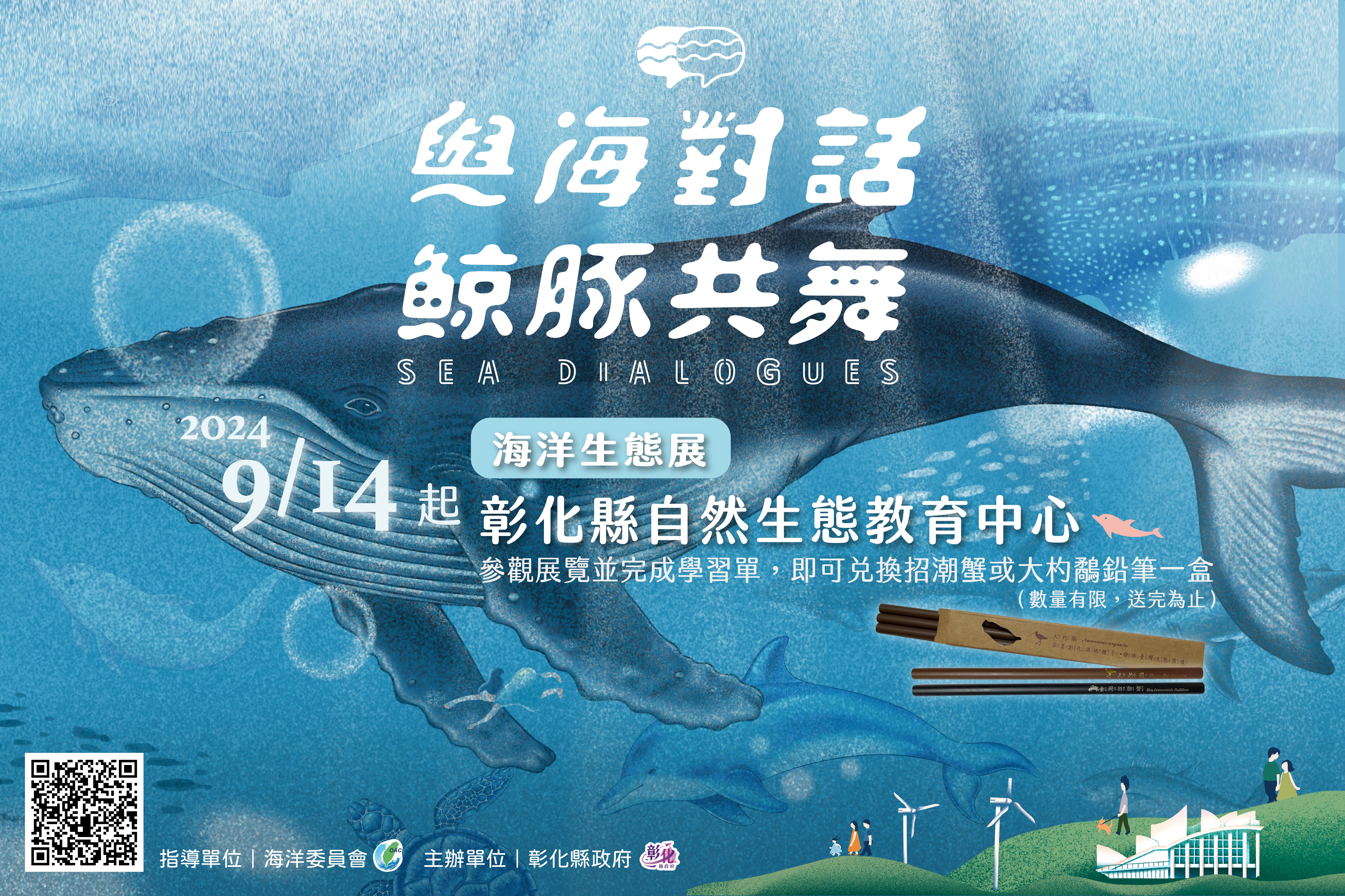標題圖片