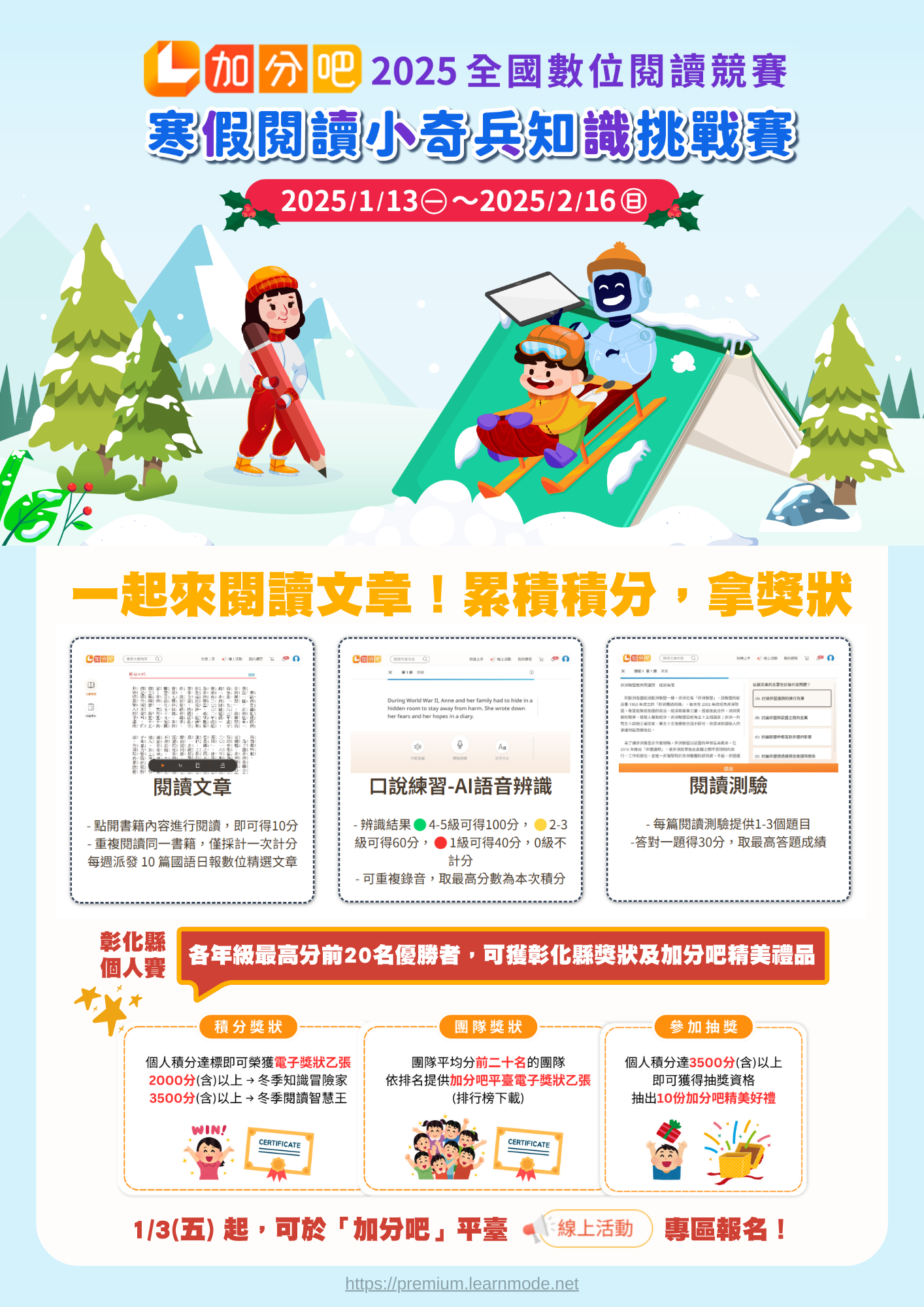 標題圖片