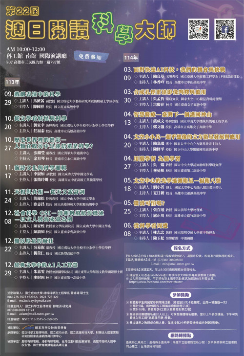 標題圖片