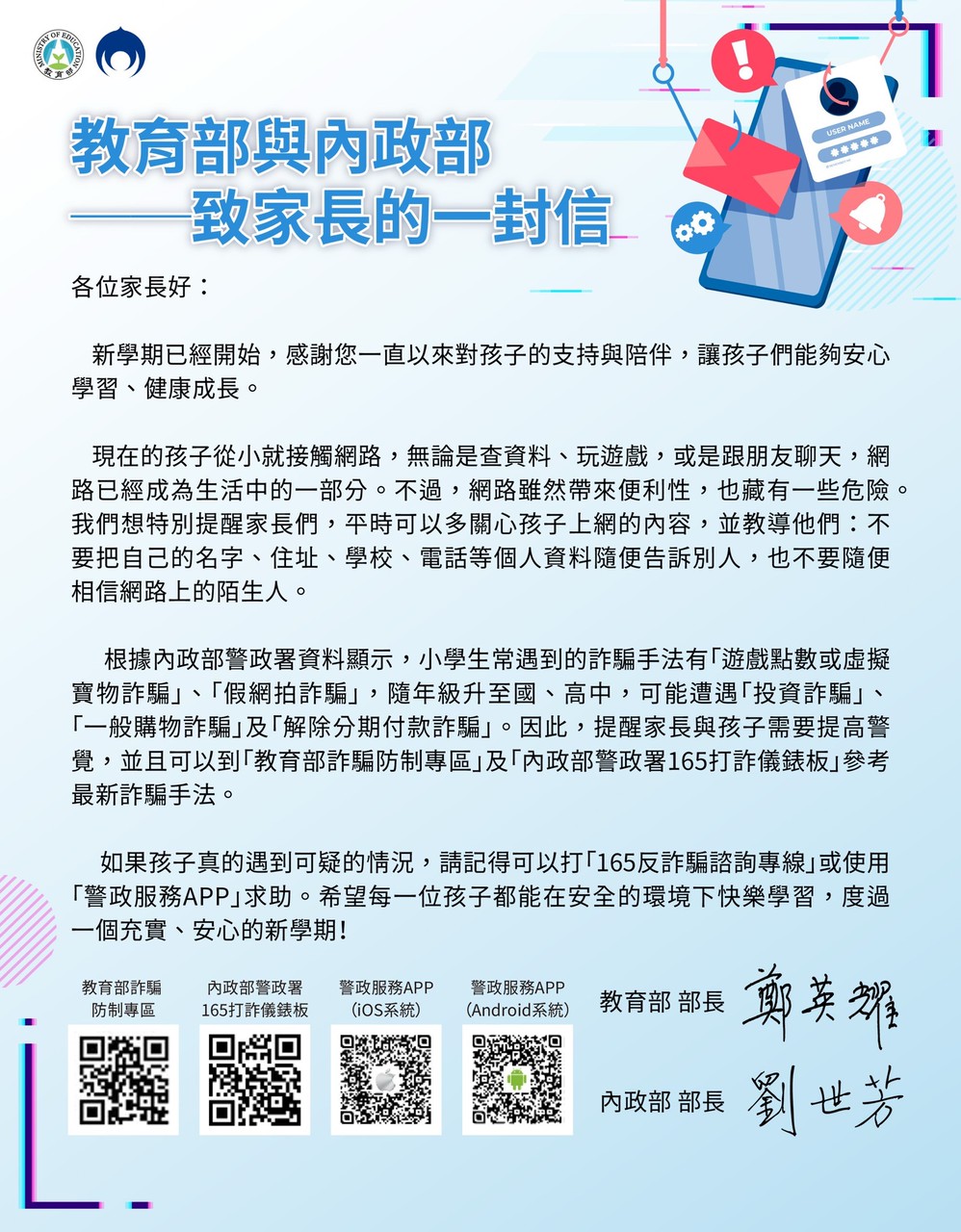 標題圖片