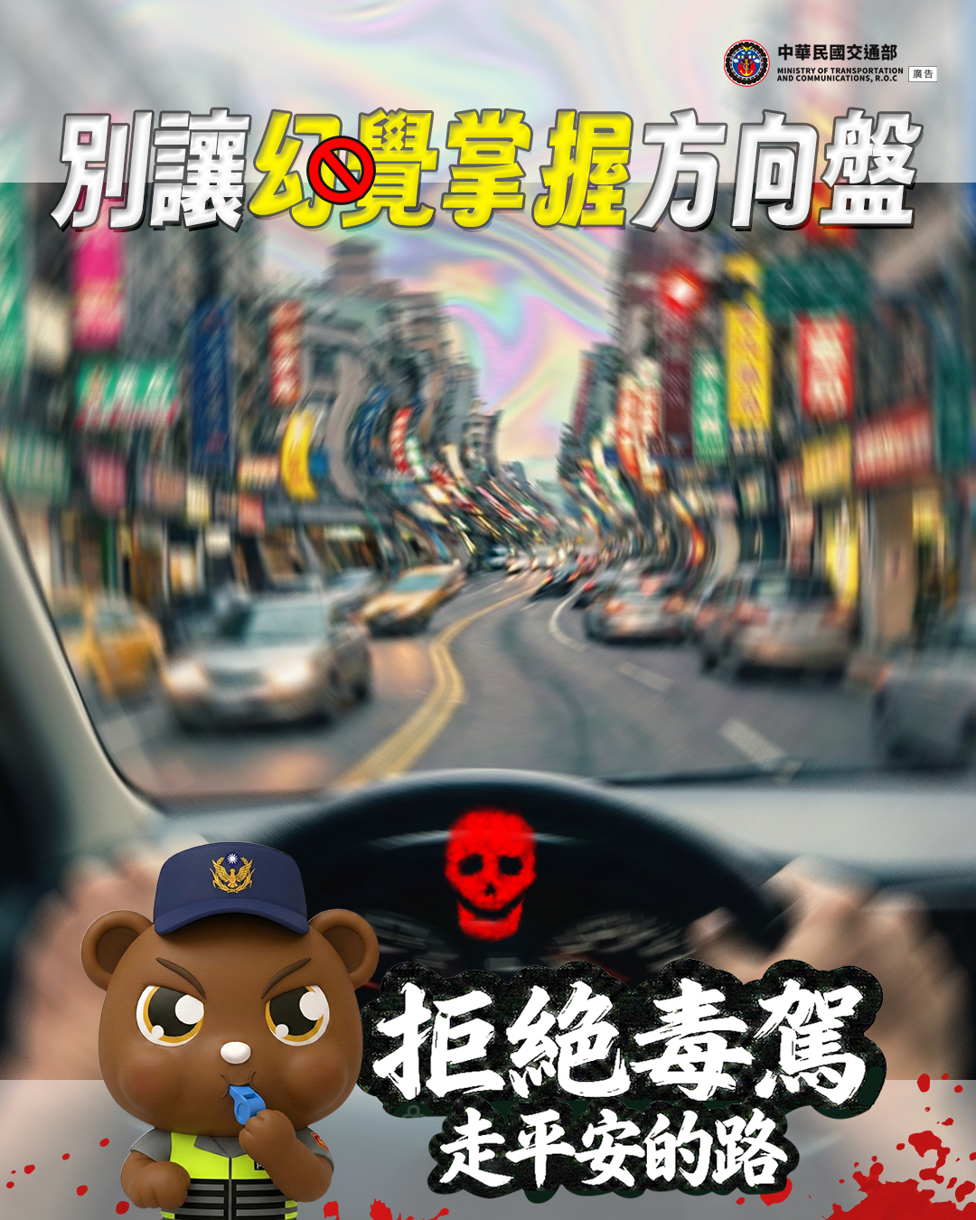2995公告的示意圖片