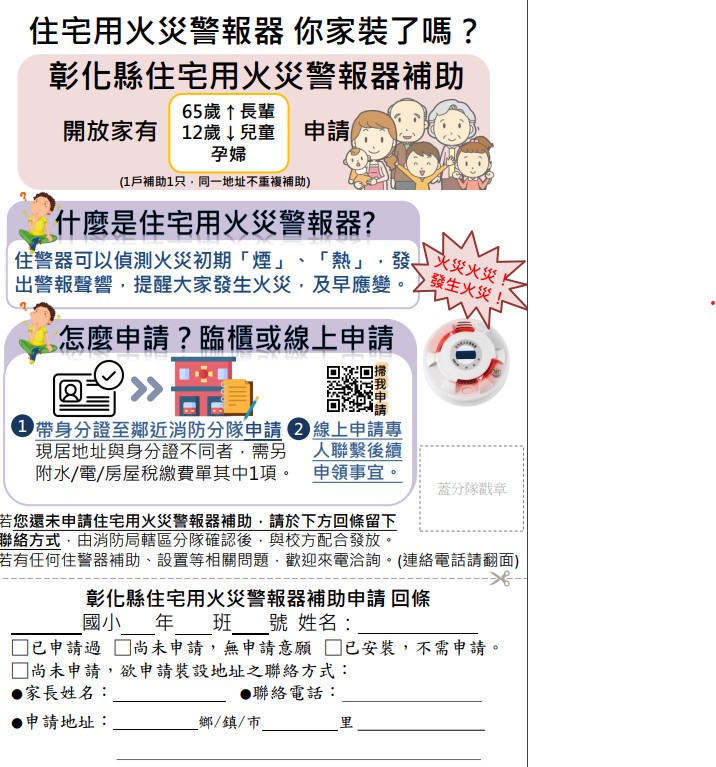 標題圖片