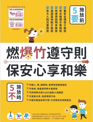 標題圖片