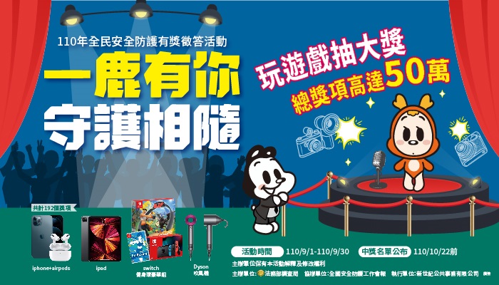 標題圖片