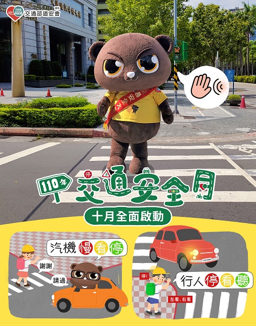 標題圖片