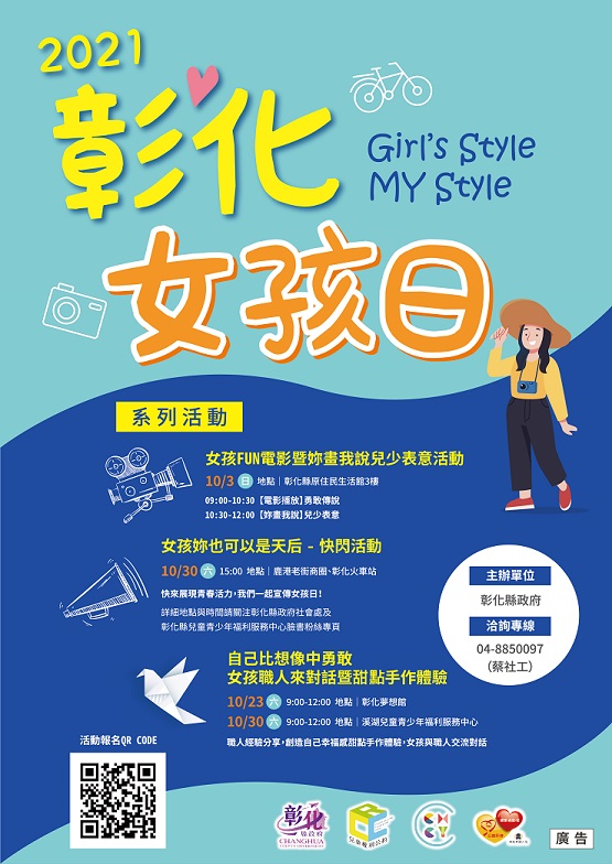 標題圖片