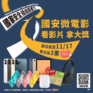 標題圖片