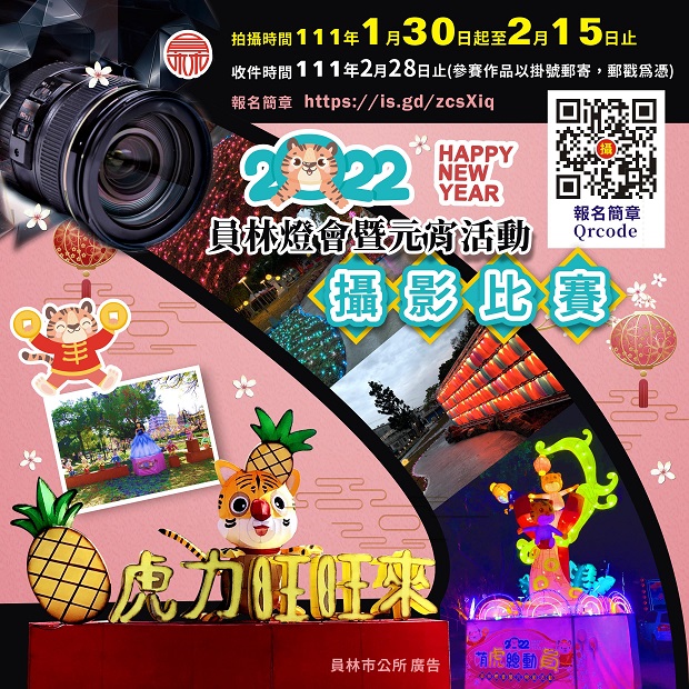 標題圖片