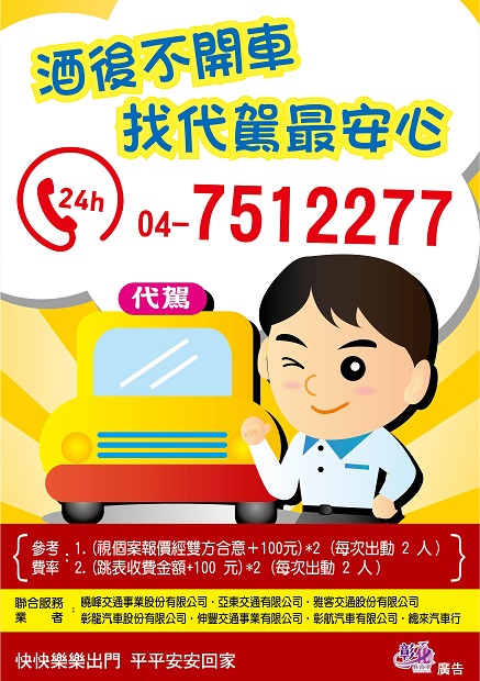 標題圖片