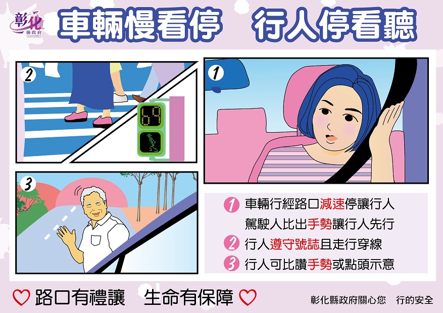 標題圖片