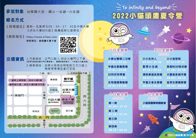 標題圖片