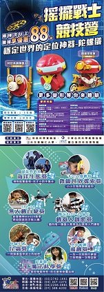 標題圖片