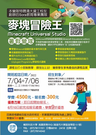 標題圖片