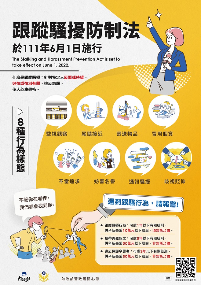 標題圖片