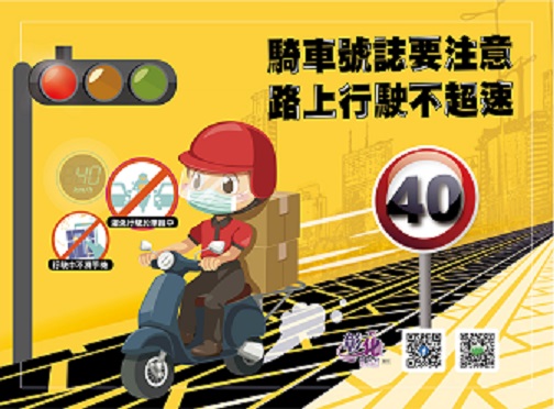 標題圖片