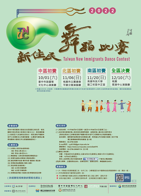 標題圖片