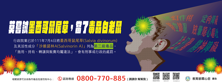 標題圖片