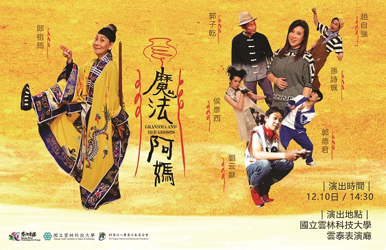 標題圖片