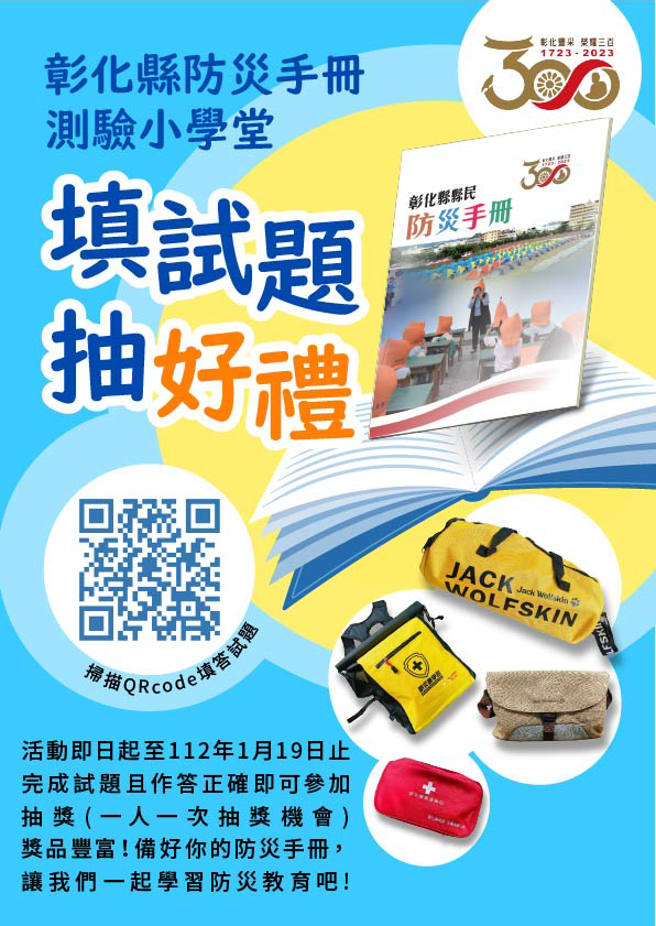 標題圖片