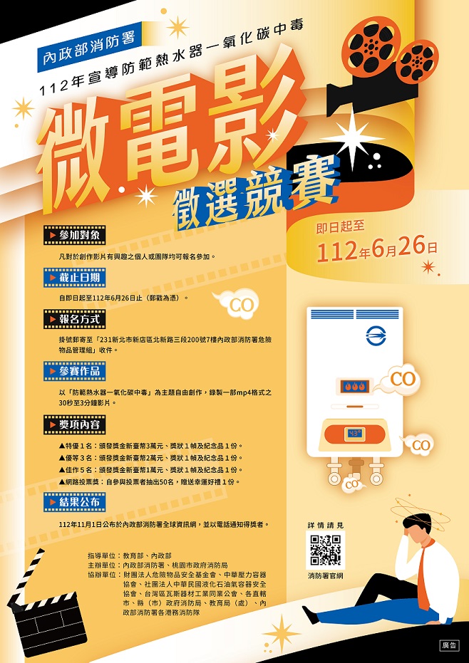 標題圖片