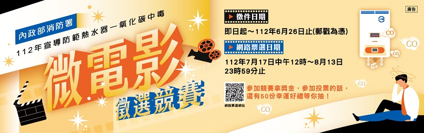 標題圖片