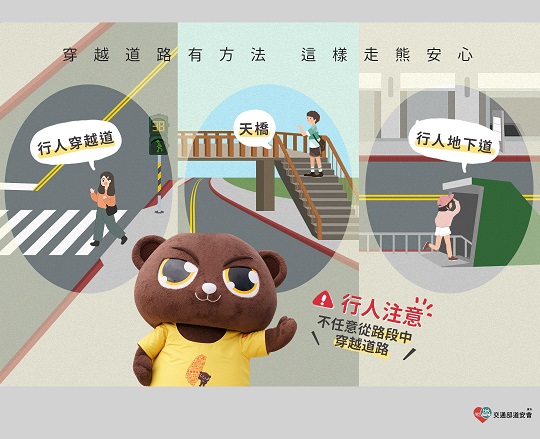 標題圖片