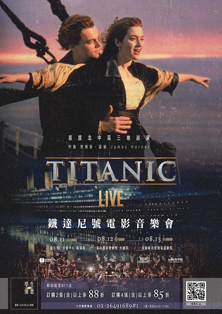 標題圖片