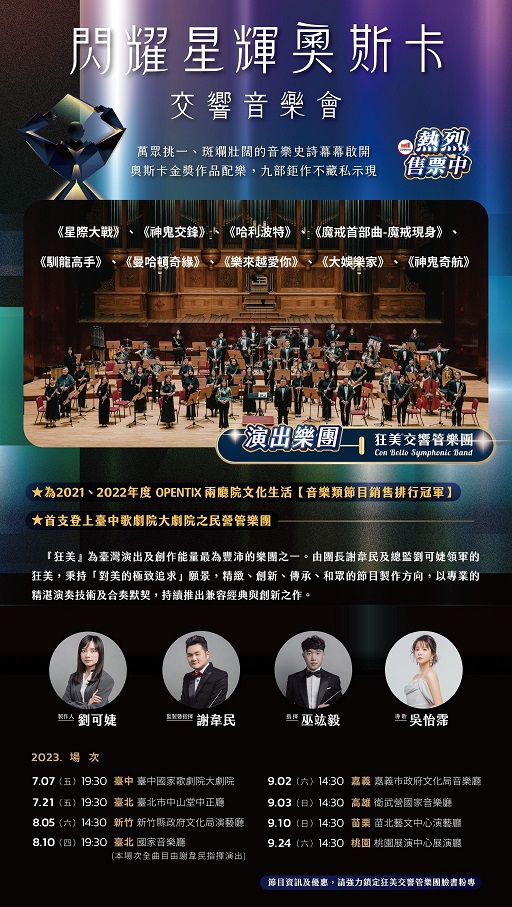 標題圖片