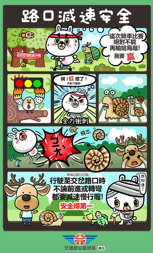 標題圖片