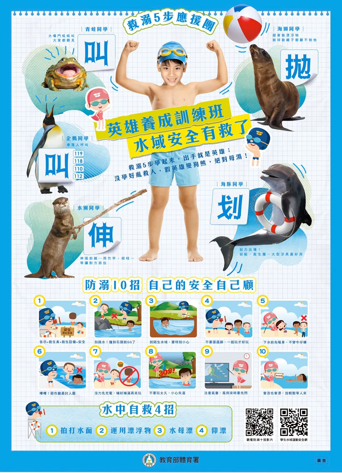 標題圖片